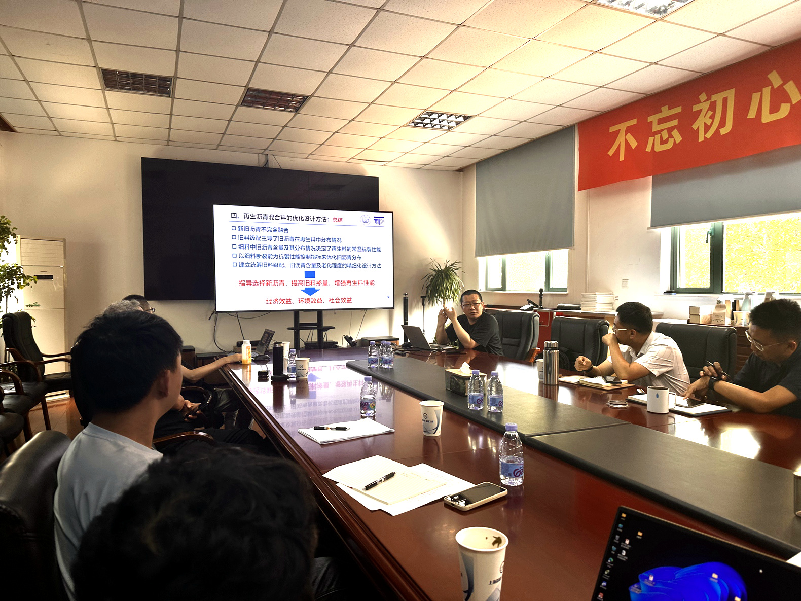 微信图片_20250626135240.jpg