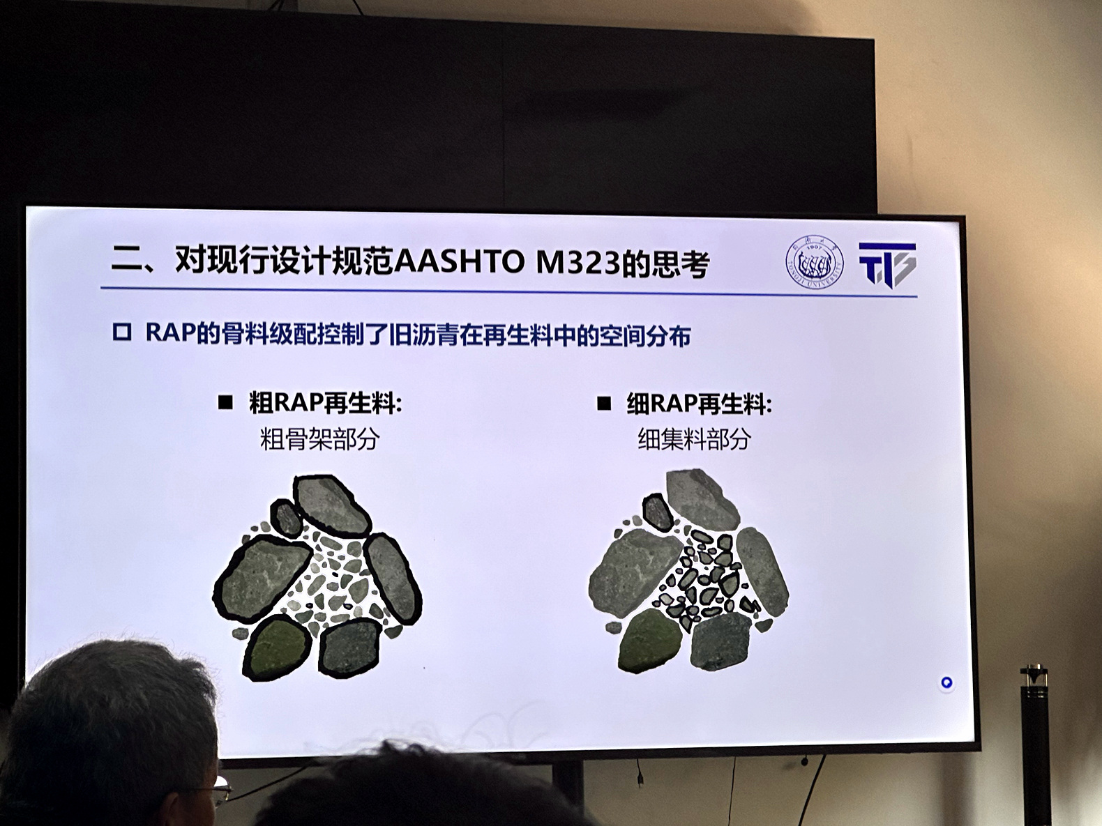 微信图片_20250626135250.jpg