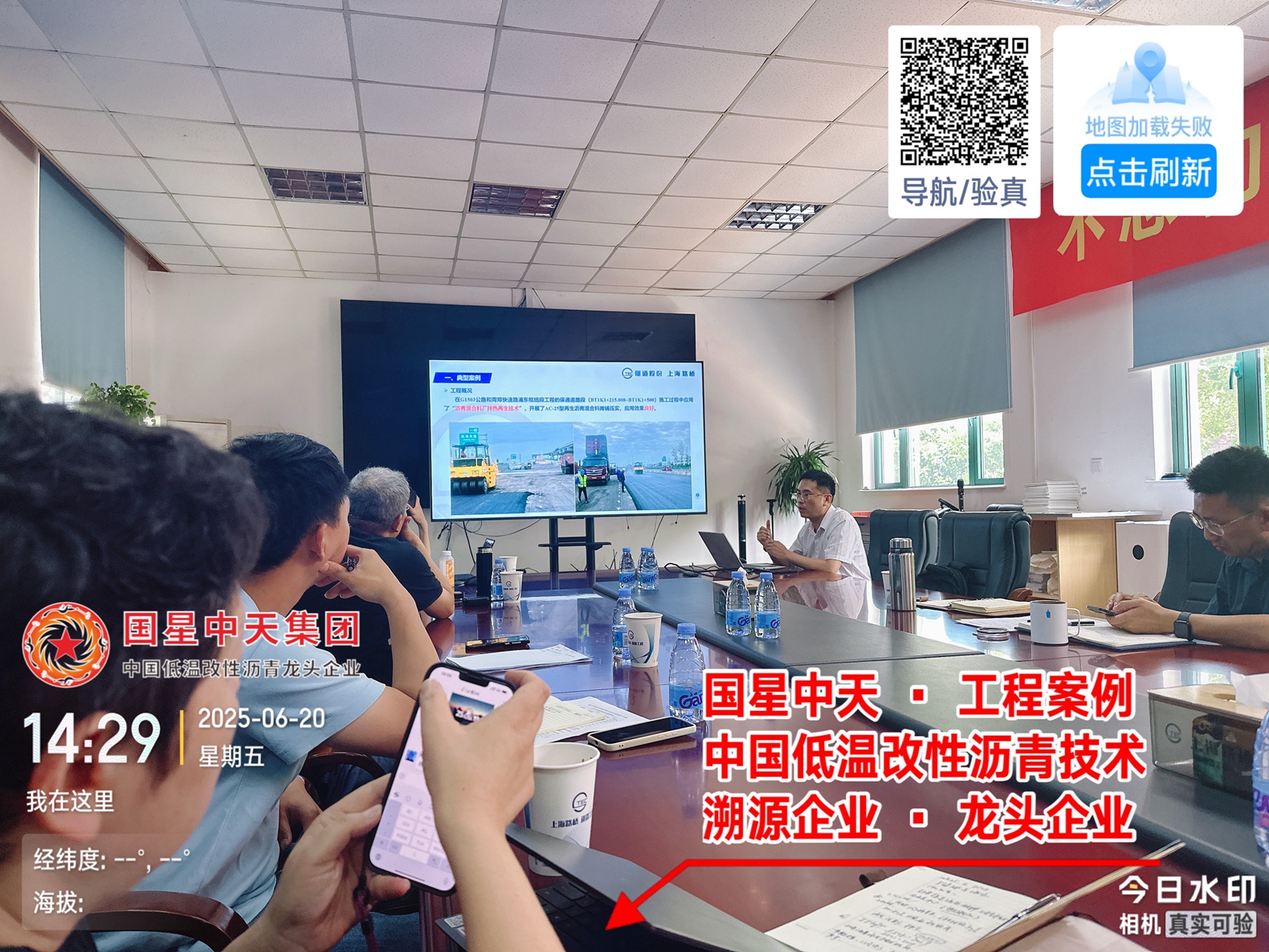 微信图片_20250626135241.jpg