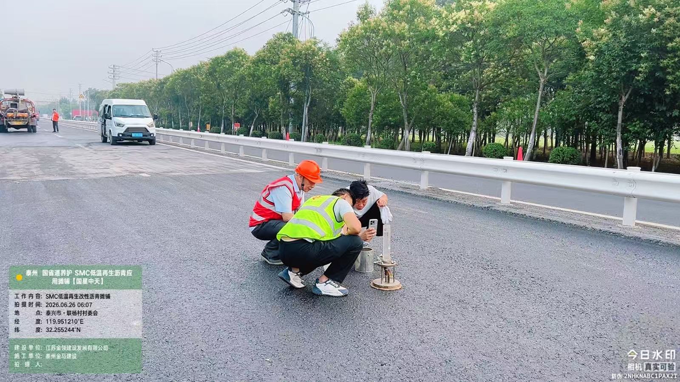 微信图片_20260627212147_497_160.jpg