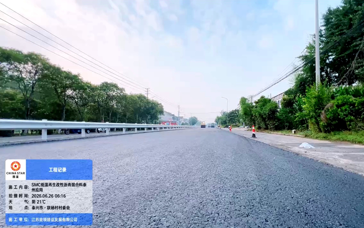 微信图片_20260626064133_557_23.jpg