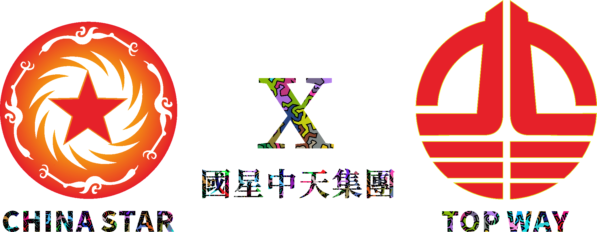 中威复合材料LOGO/标志