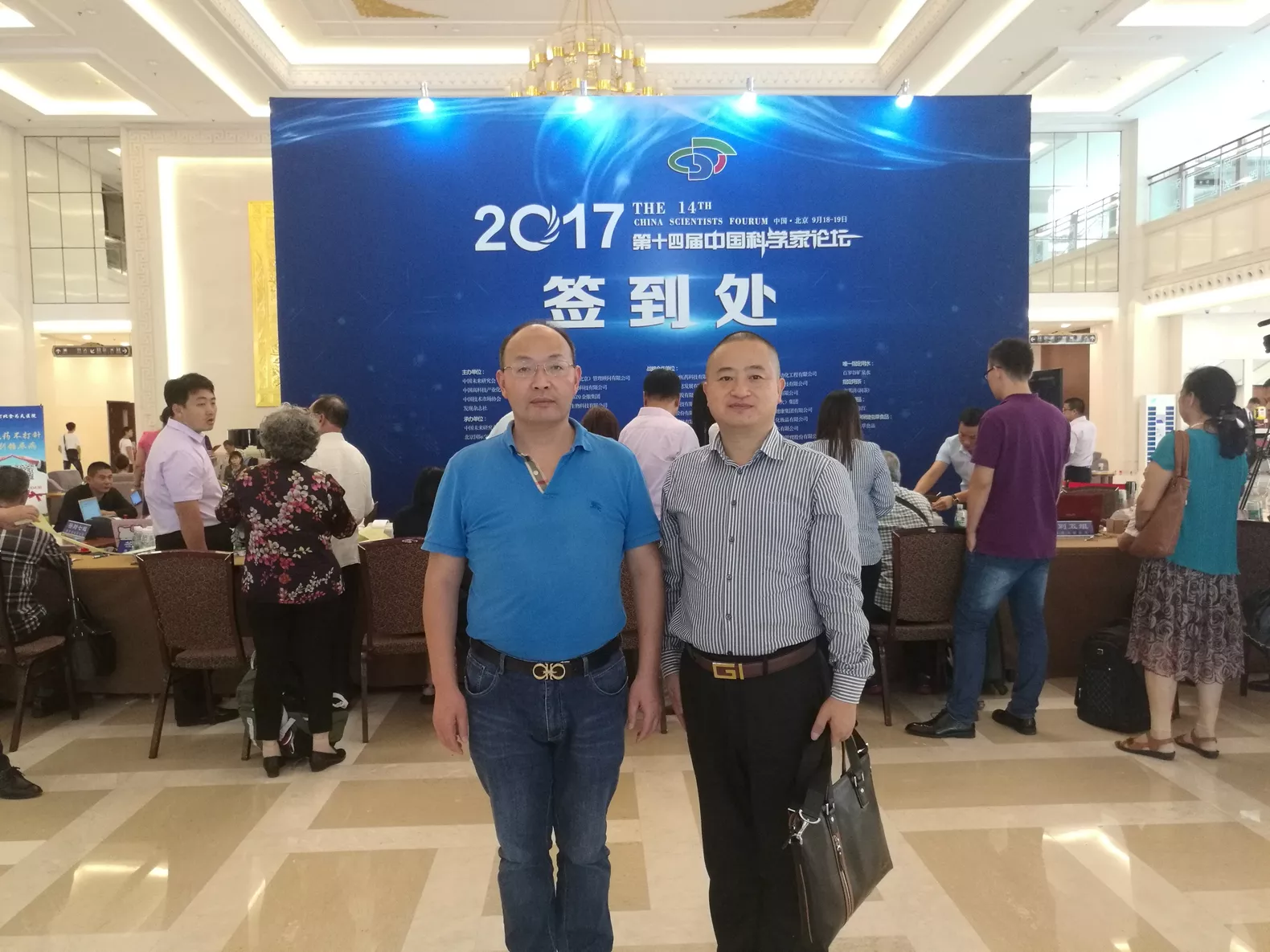 2017年，四川国星公司主打道路低温施工的SMC常温改性沥青业务和SMC低温改性沥青业务，已经推广了整整11年。